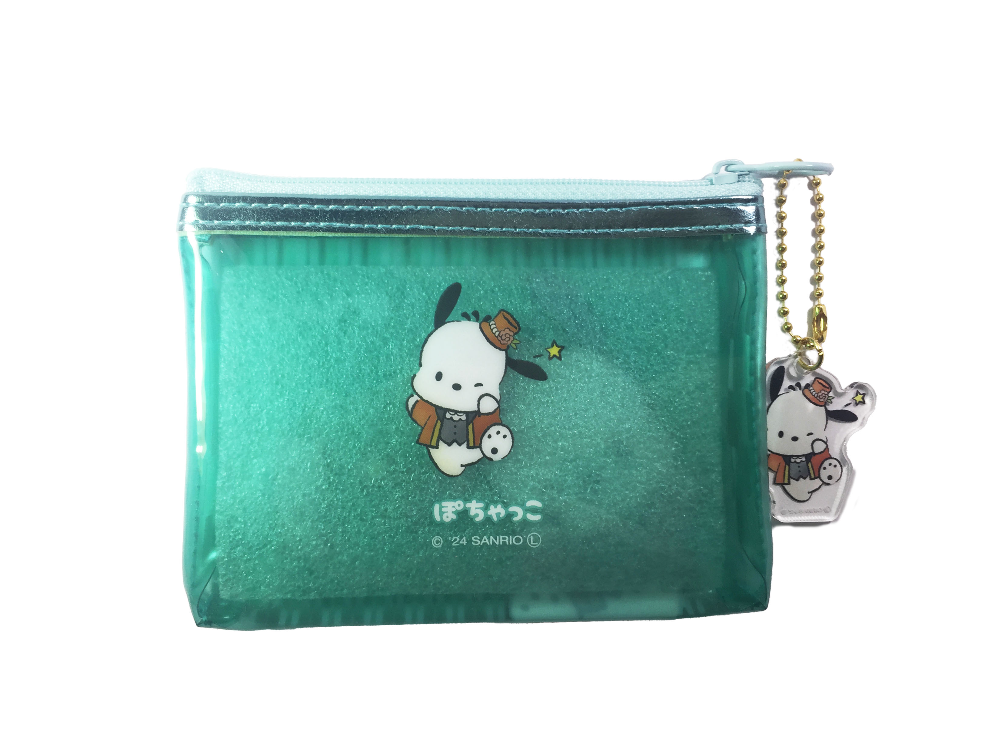 三丽鸥PVC零钱包 帕恰狗02 三丽鸥PVC零钱包 帕恰狗02