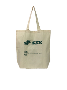 SSK帆布提袋