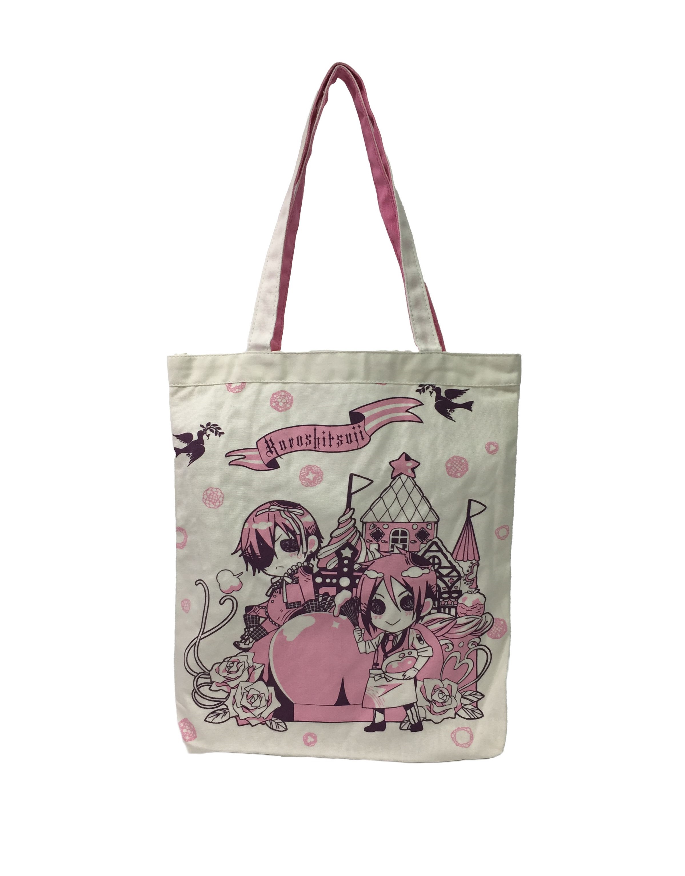 帆布袋黑执事正