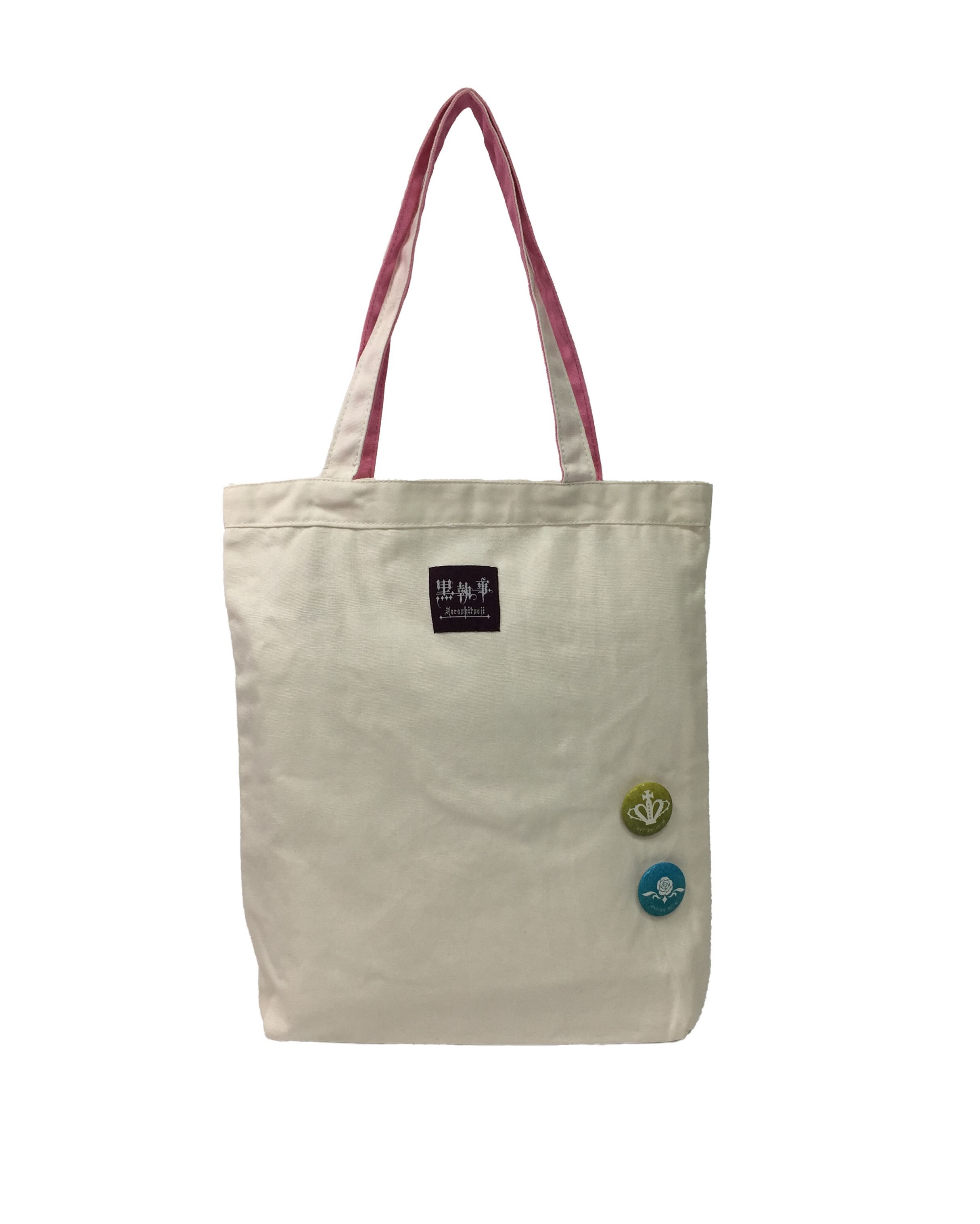 帆布袋黑执事背