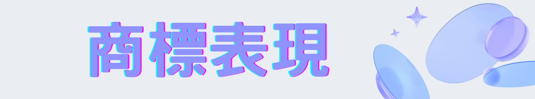 lpgoBanner1