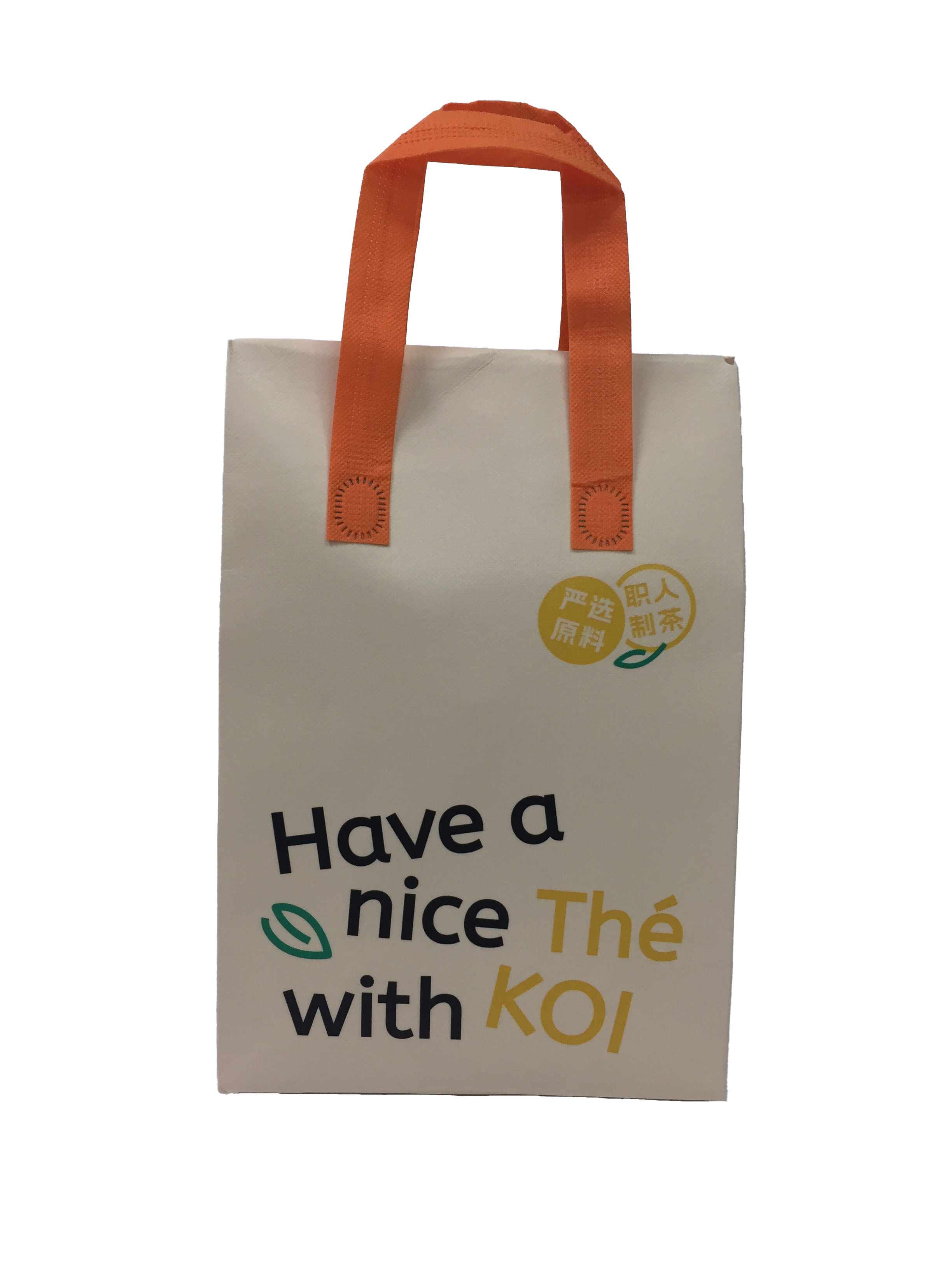 饮料保冷袋01正面