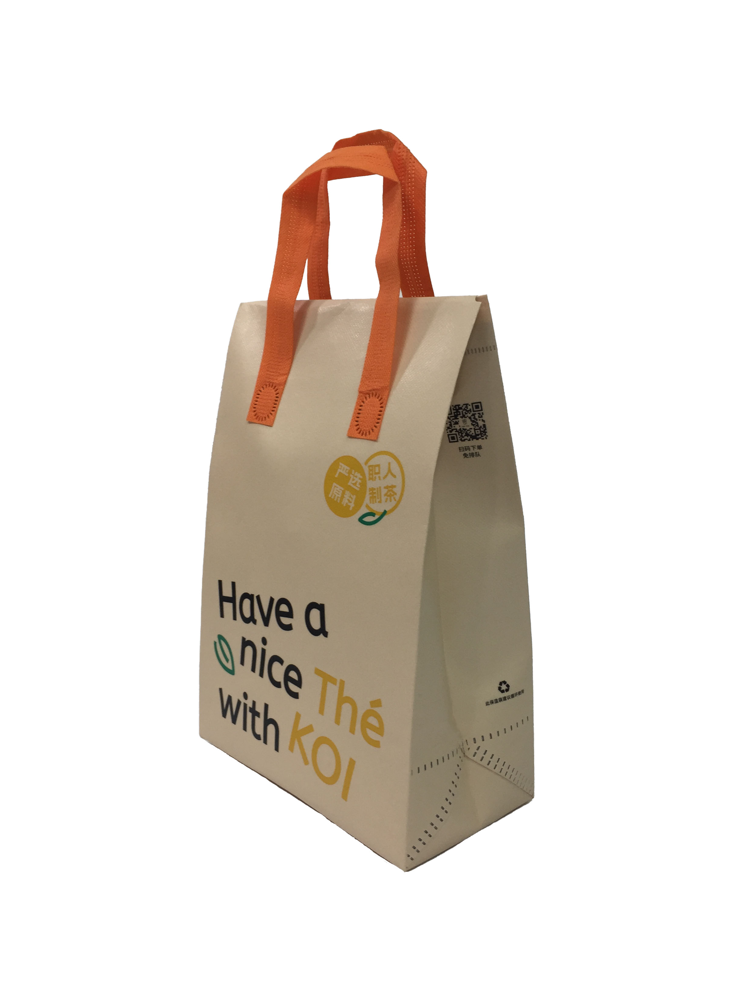 饮料保冷袋01侧面